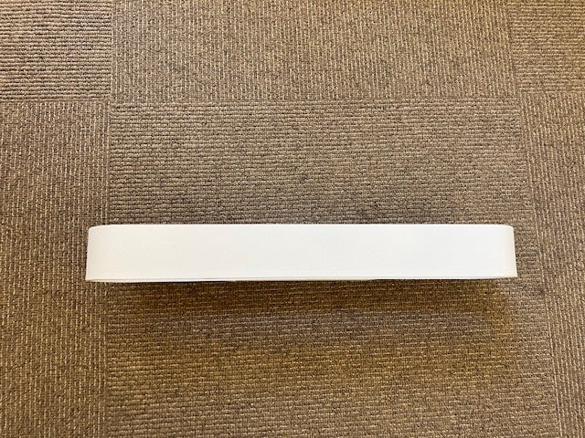 Franklite WB1039 White Metal LED Uplighter - ID 4837 - EX-DISPLAY