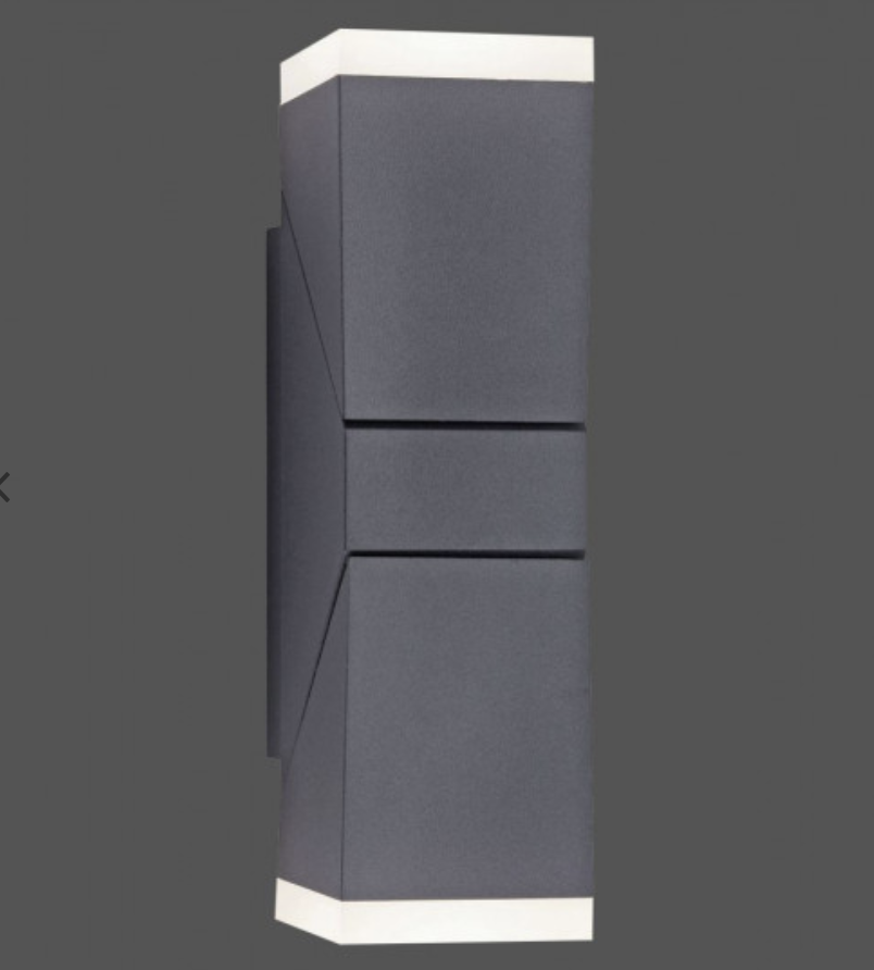 Adjustable Outdoor Wall Light In Anthracite - ID 9944