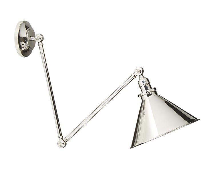 Grenoble Polished Nickel Wall Light/Pendant - ID 7899