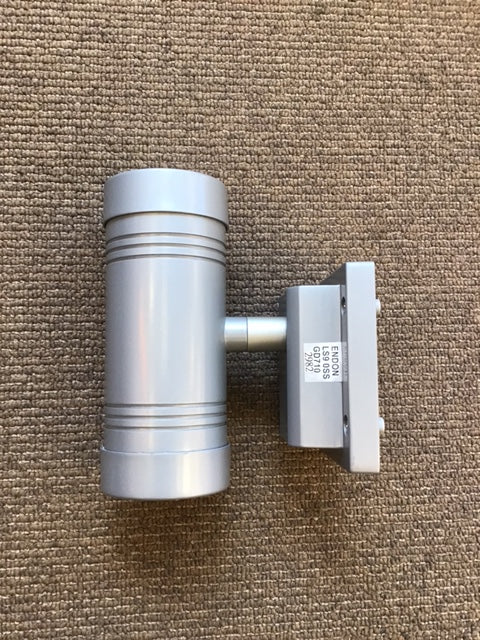 Endon GD-710 GIGO Up Down Outdoor Adjustable Wall Light - ID 1745 - EX-DISPLAY
