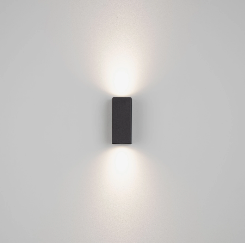 TOME Black IP65 Outdoor 2lt Wall Light - ID 14921