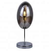 Smoked Glass & Chrome Table Lamp - ID 8316