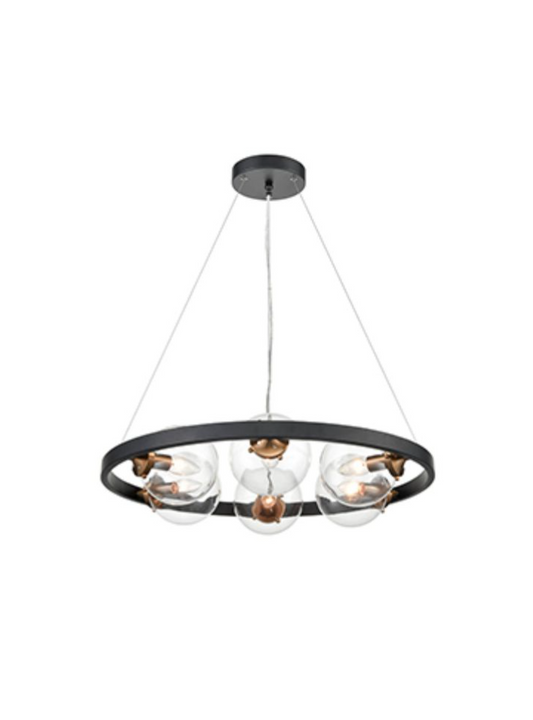 DELL 6 Light Ceiling Pendant, Black and Gold - ID 11982