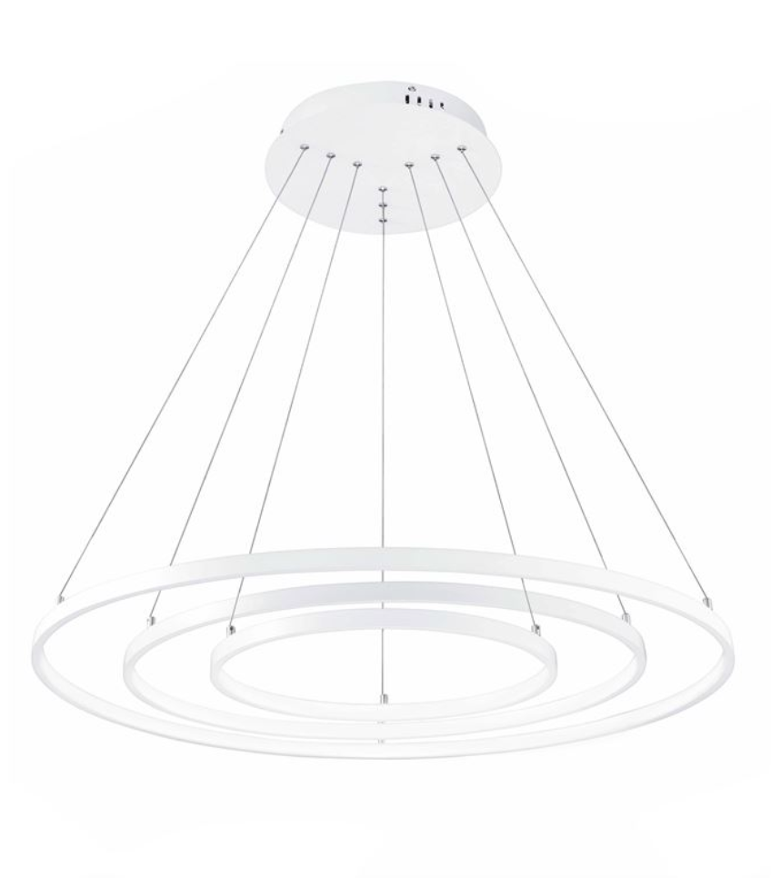 Matt White Aluminium & Acrylic Adjustable Dimmable - ID 9334