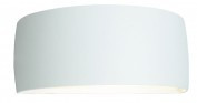 Vasa Outdoor Wall Light - London Lighting - 4